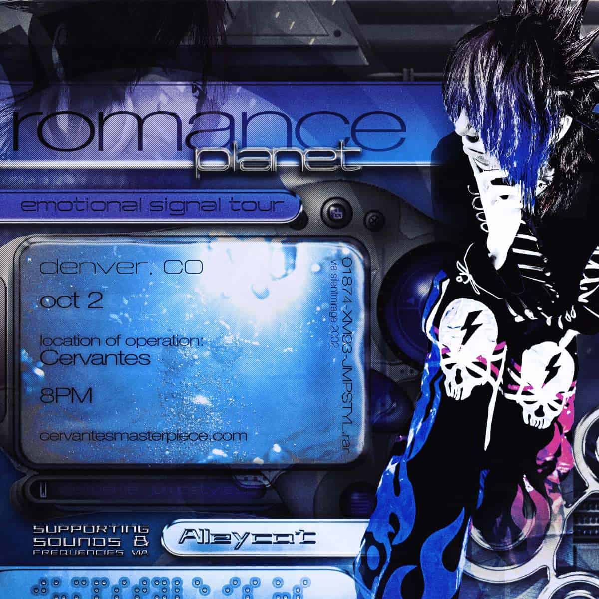 Romanceplanet W Special Guests